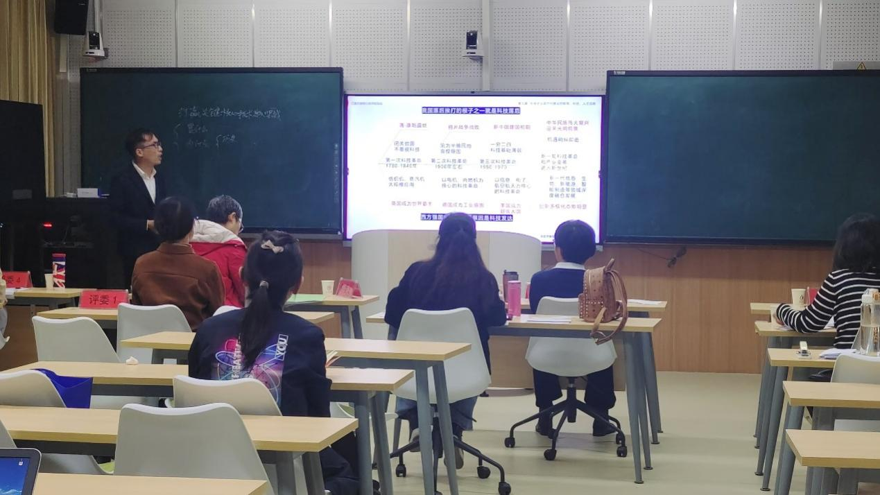 世界杯官网第十二届教师教学大赛圆满落幕