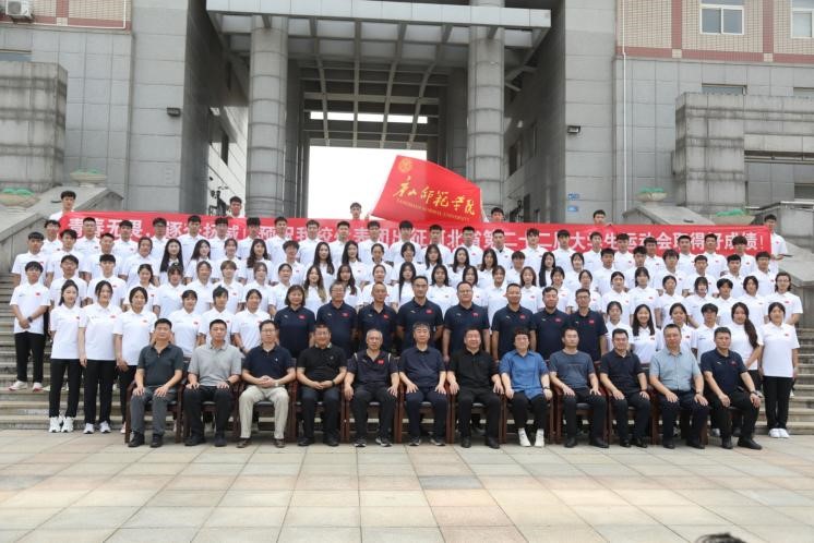 世界杯官网举行河北省第二十二届大学生运动会代表团出征动员会