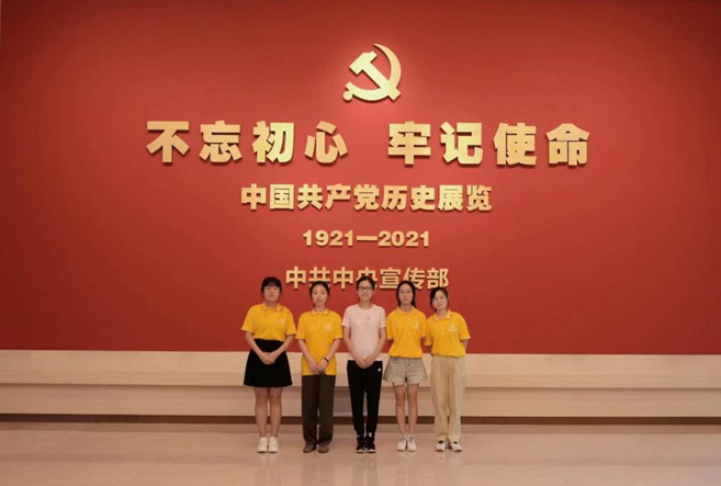 《长城网》——美加墨世界杯官方网站外国语学院开展暑期社会实践活动