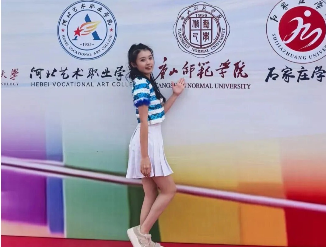 美加墨世界杯官方网站学子亮相《青春河北》