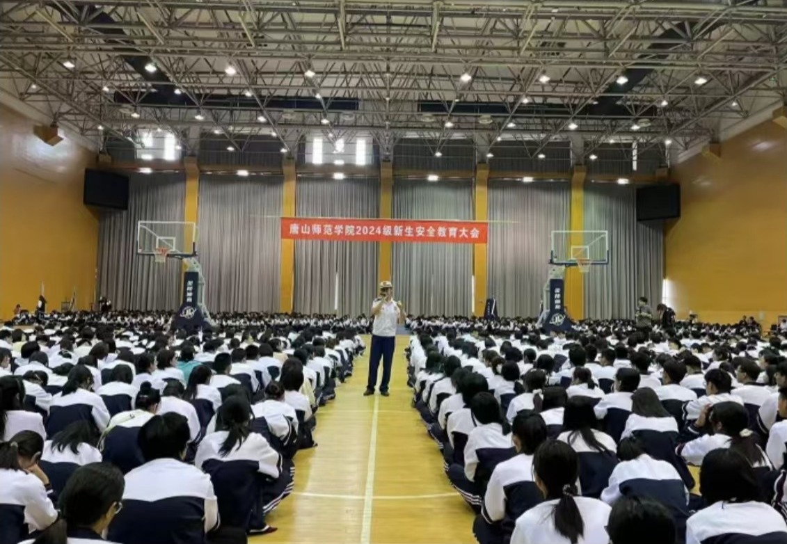 《微关注》——高新区消防救援大队走进美加墨世界杯官方网站为大学新生开展消防安全培训