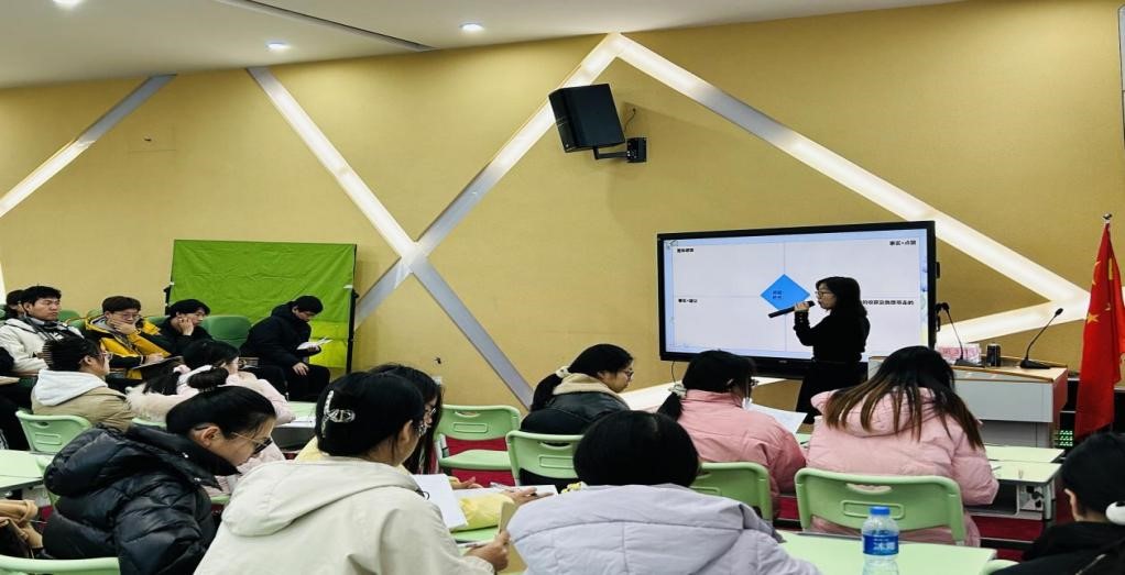 “共享智慧，点亮课堂”——美加墨世界杯官方网站与美加墨世界杯官方网站附属小学联合教研