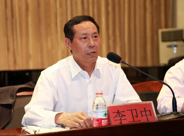 世界杯官网第二届教职工代表大会第二次会议成功闭幕