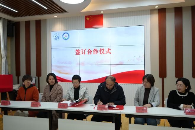 美加墨世界杯官方网站海洋学院与唐山市水机路小学举行“海洋科普教育基地”签约暨揭牌仪式