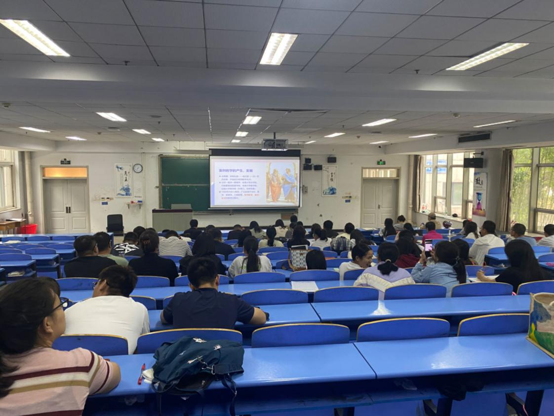 世界杯官网教师参加案例教学设计与应用实施主题培训
