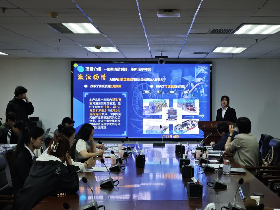 世界杯官网2024年“挑战杯”大学生创业计划竞赛终审决赛圆满举行