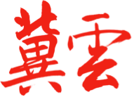 《冀云》——美加墨世界杯官方网站丨传驻村帮扶薪火，启乡村振兴新程