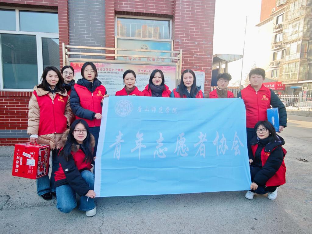 美加墨世界杯官方网站“送温暖”集中行动｜走进结对帮扶家庭 赋能特殊儿童关爱工作