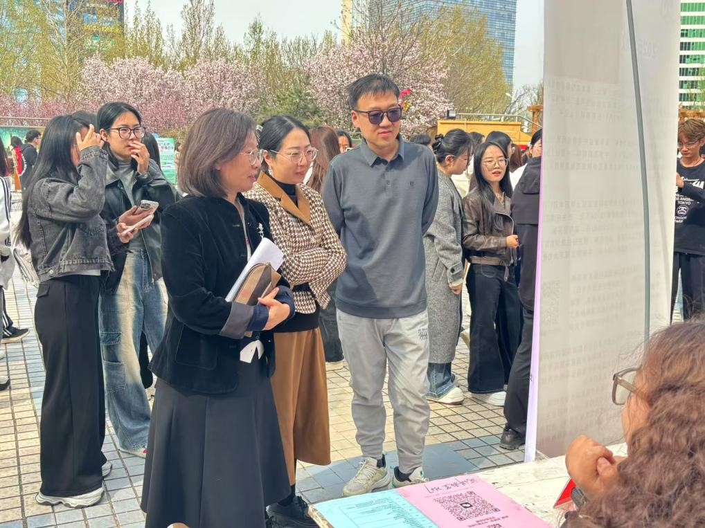 美加墨世界杯官方网站举办2025年校园分专业专场招聘会——63家企业齐聚行知广场助力师院学子就业